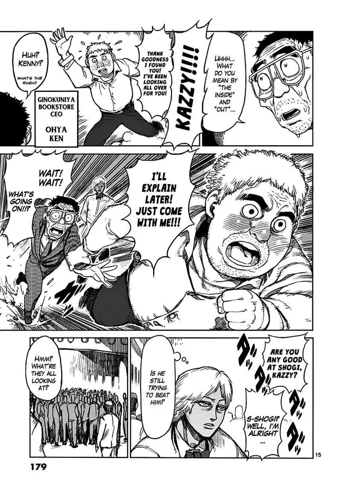 Kengan Ashura Chapter 31 image 15_optimized